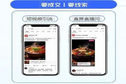 成功案例：SEM推广助力企业拓展海外市场