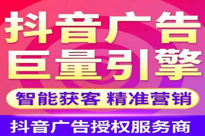 案例分享：信息流优化师如何实现品牌口碑传播